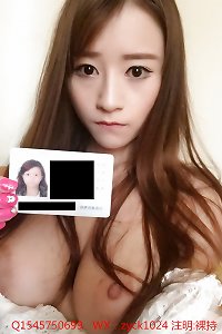 molten japanese (Sichuan) chick beavers seep