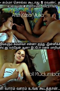 tamil mommy cuckold captions